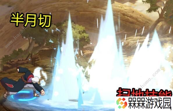 火影忍者手游鬼灯水月水化之术怎么用 鬼灯水月水化之术使用技巧图片3