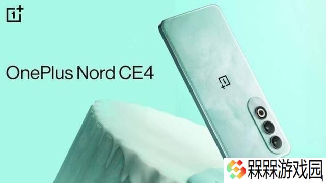 一加Nord CE5爆料：电池容量高达7100mAh，性能芯片待确认