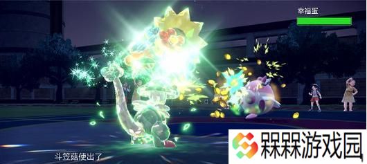 《宝可梦朱紫》六星坑打手怎么打？有哪些技巧和常见问题解答？
