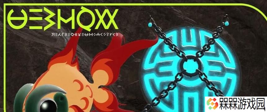 《宝可梦朱紫》二级神封印桩在哪里？位置图解指南？