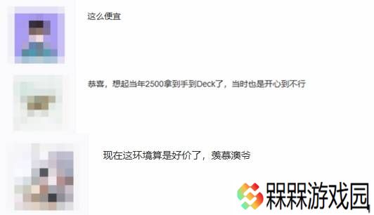 极乐软件园