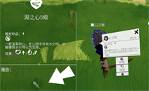 从零开始梦境怎么解锁意志槽位 从零开始梦境意志获取方法