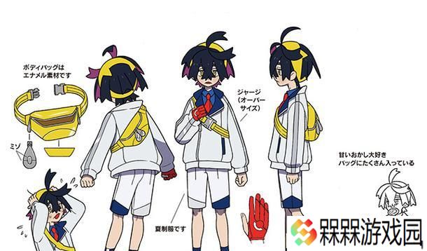 《宝可梦朱紫》中如何组建高效的催眠超能艳驼双打队伍？