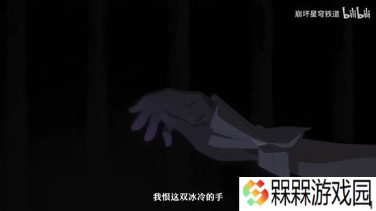 极乐软件园