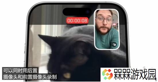 极乐软件园