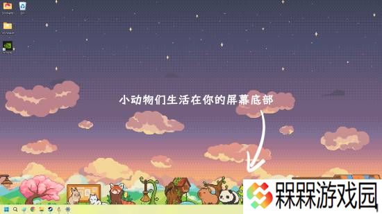 极乐软件园