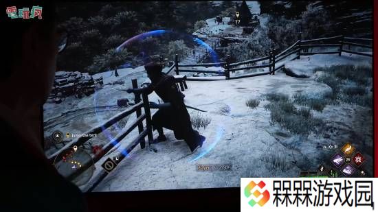 极乐软件园