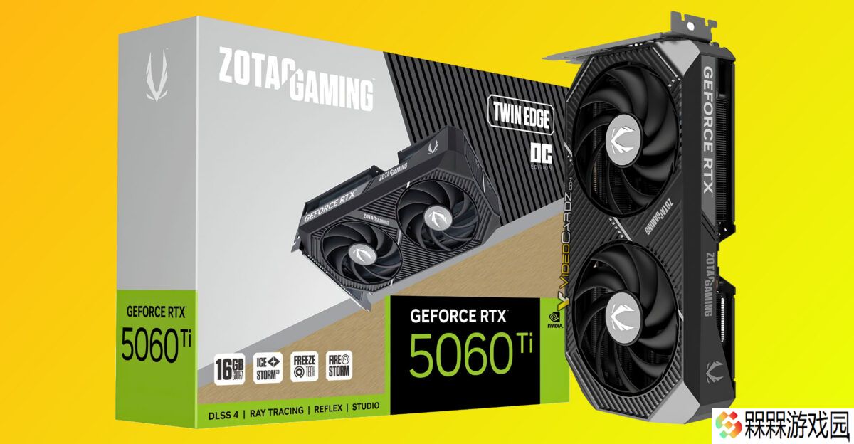 索泰 RTX 5060 Ti 显卡曝光：8-pin 供电，配备 8/16GB 128bit GDDR7 显存