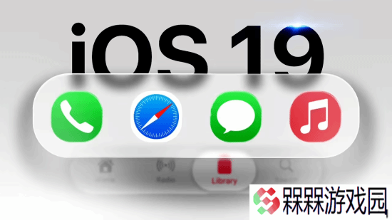 iPhone17Pro被曝新功能!已有手机和应用实装此功能