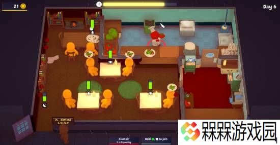 极乐软件园