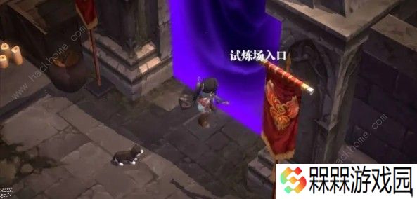 魔渊之刃无尽挑战模式怎么打 无尽挑战模式攻略大全图片2