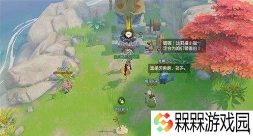 海岛纪元熊本熊小屋任务怎么完成 熊本熊小屋任务详解图片3