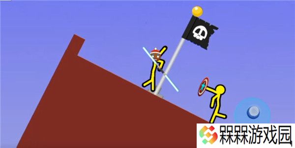 至尊决斗者火柴人