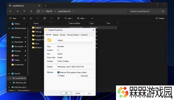 Windows 11更新后现神秘文件夹，微软提醒：千万别删！