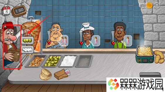 我的小小餐厅沙威餐厅
