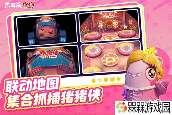 太空狼人游戏