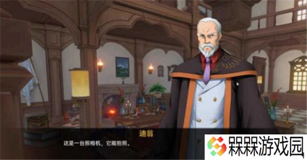 可莉恶作剧历险记1.10.1