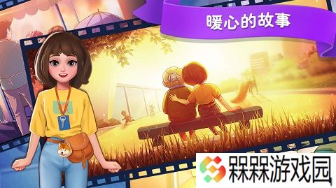 楼下的早餐店2025
