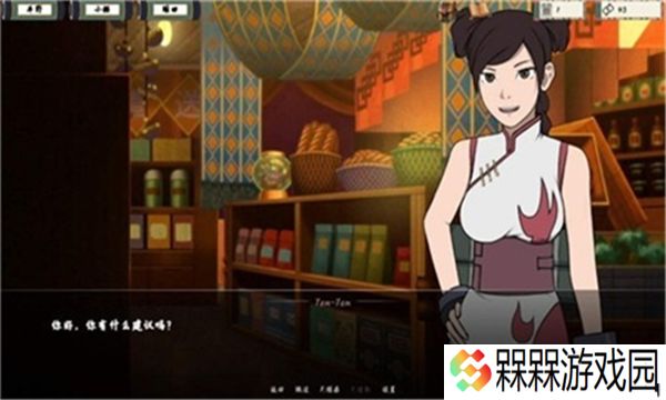 鸣人的假期无白屏完整版