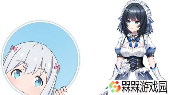 极乐软件园