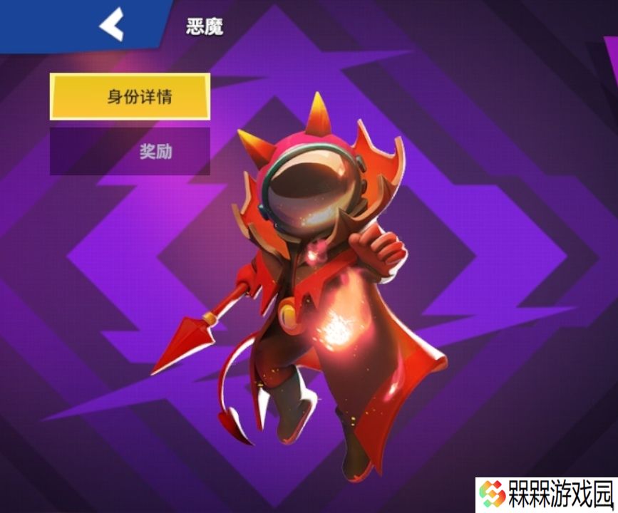 太空狼人游戏