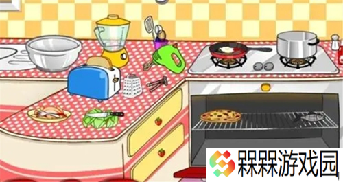 露娜开放式厨房游戏