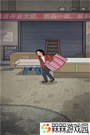 校门口文具店内置菜单版