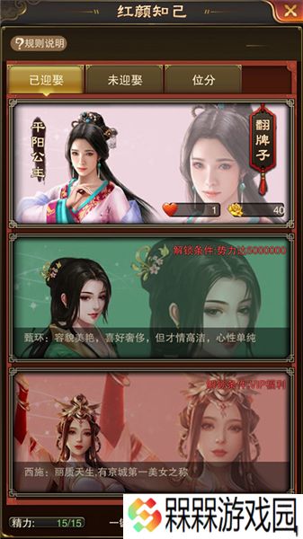 天之命0.1折