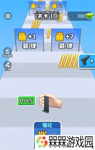 换弹冲冲冲免广告版