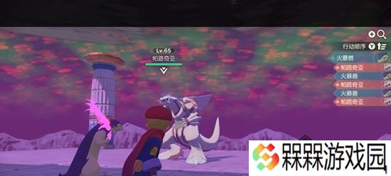 《宝可梦传说阿尔宙斯》全角色图鉴有哪些？如何查看每个角色的详细信息？