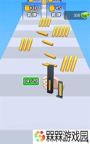 换弹冲冲冲免广告版