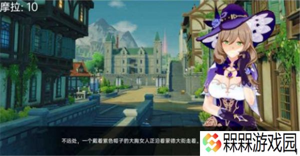 可莉恶作剧历险记1.10.1