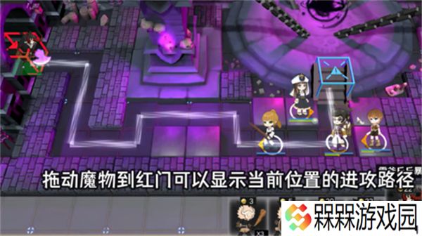 提瓦特梦境方舟最新版本