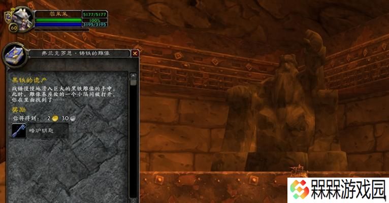 魔兽世界古老的秘密任务如何完成？打法有哪些？