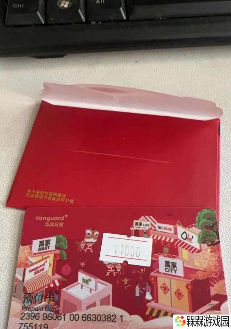 魔兽世界神迷掠波战斗技巧？如何快速击败神迷掠波？