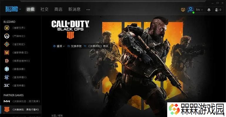使命召唤15火障玩法指南：角色实用技巧有哪些？