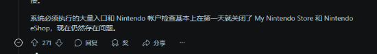 极乐软件园
