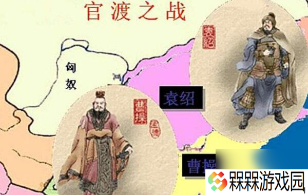 官渡之战官渡位于现在哪里（附官渡之战战役介绍）