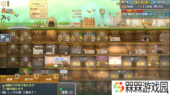《洞窟冒险团物语》PC版上线 开启洞穴建造奇幻冒险