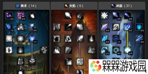 魔兽世界中心魔合成的条件是什么？如何操作？