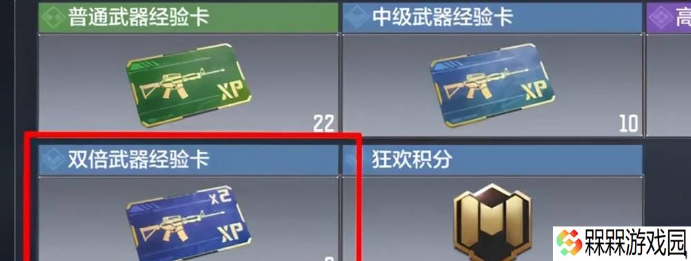 使命召唤15中枪械使用技巧有哪些？如何提高武器实用技巧？