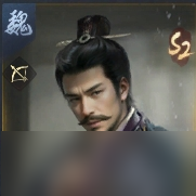 《三国 谋定天下》举荐武将全改动数据 贾诩碰瓷流彻底消失 张梁成为张宁最强助力