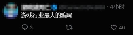 极乐软件园