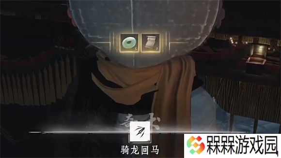 燕云十六声云游戏