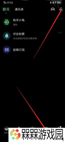 海龟汤7.17.6