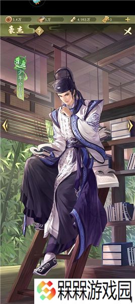 神判包青天