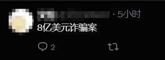 极乐软件园