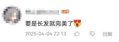 极乐软件园