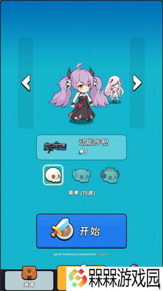 全境崩坏2