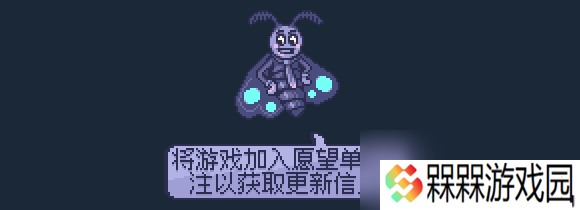 《Neverway》游戏特色内容介绍